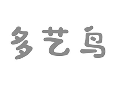 多艺鸟