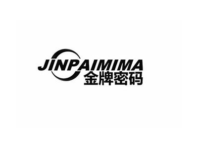 金牌密码