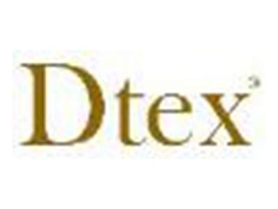 DTEX（德特克斯）