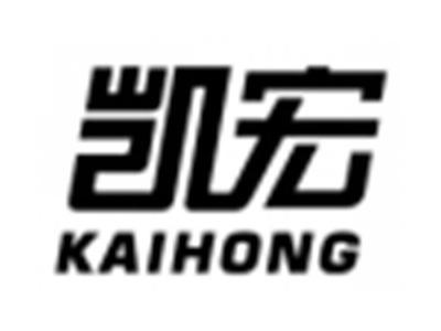 凯宏