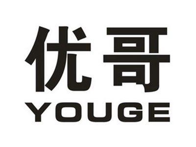 优哥