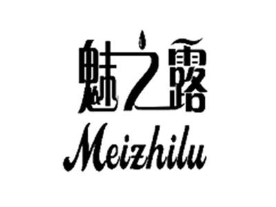 魅之露