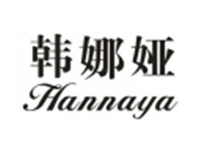 韩娜娅