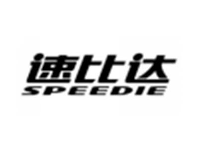 速比达