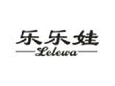 乐乐娃