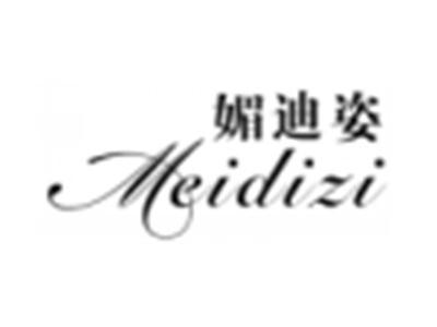 媚迪姿