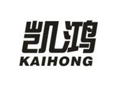 凯鸿