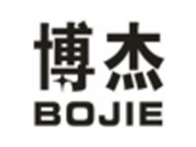 博杰