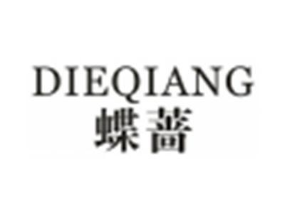 蝶蔷