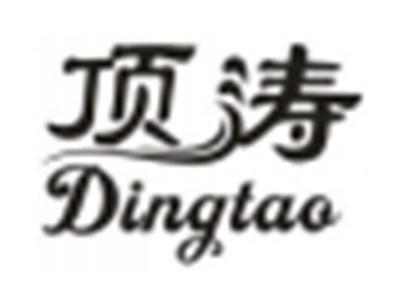 顶涛