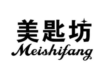 美匙坊