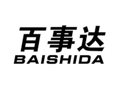 百事达