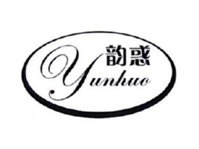 韵惑