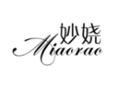 妙娆