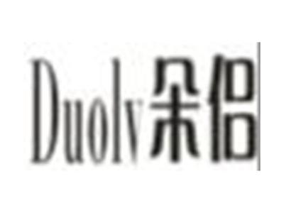 朵侣