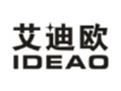 艾迪欧IDEAO