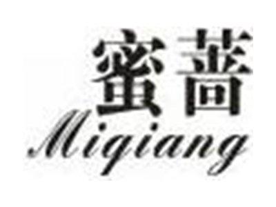 蜜蔷