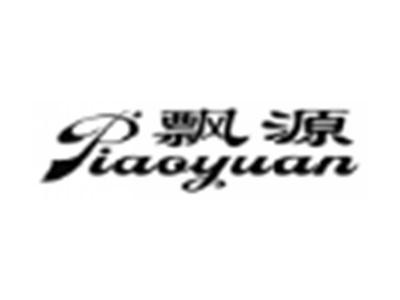 飘源