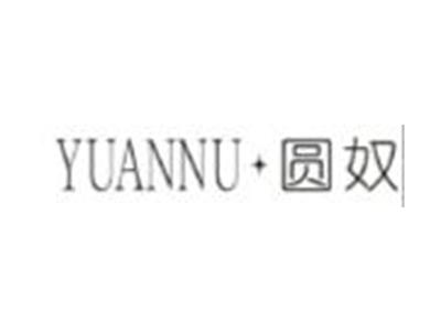 圆奴