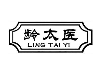 龄太医