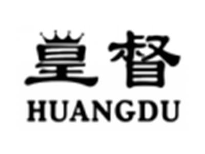 皇督