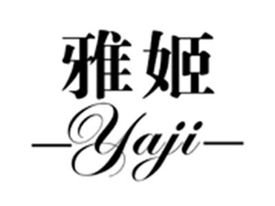 雅姬