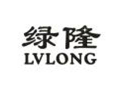 绿隆