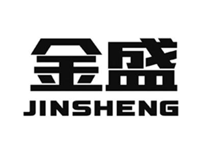 金盛