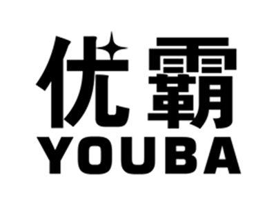 优霸
