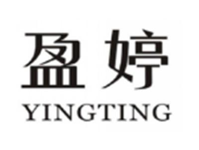 盈婷YINGTING