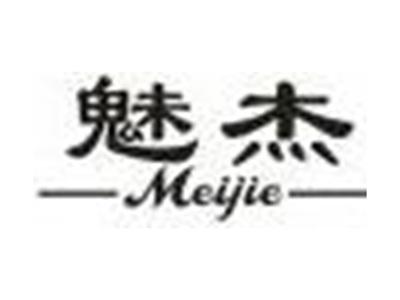 魅杰