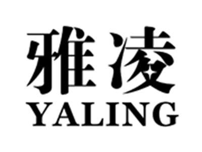 雅凌