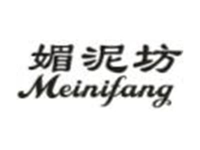 媚泥坊