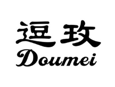 （豆没）