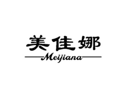 美佳娜