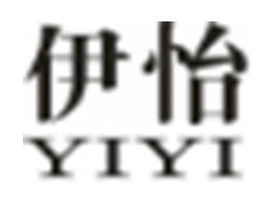 伊怡