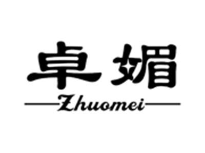 卓媚