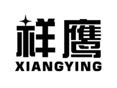 祥鹰