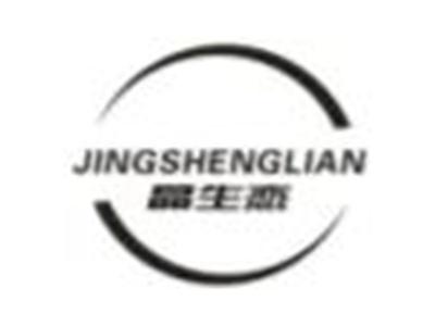 晶生恋