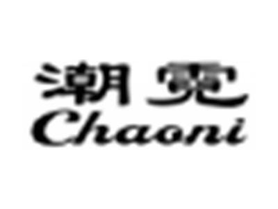 潮霓