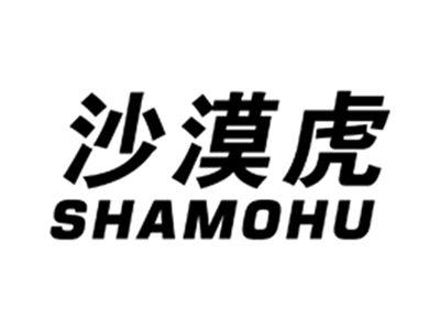 沙漠虎