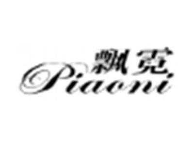 飘霓