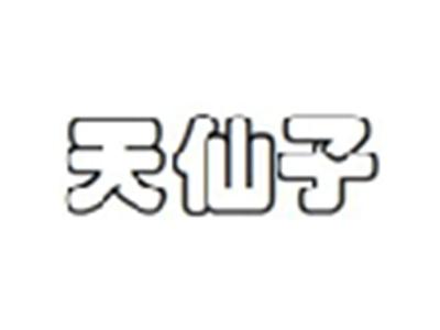 天仙子