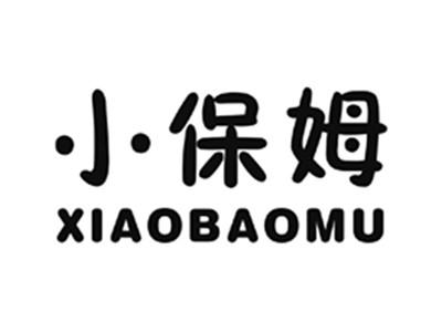 小保姆