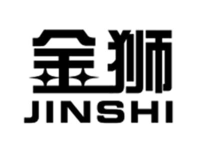 金狮
