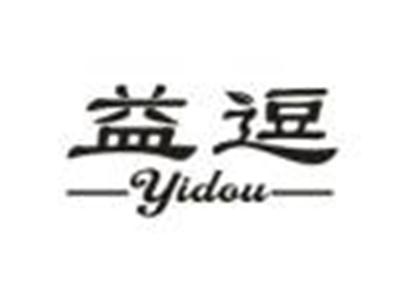 益逗