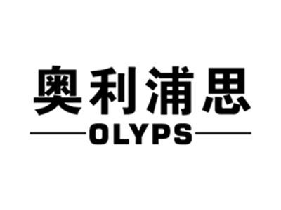 奥利浦思