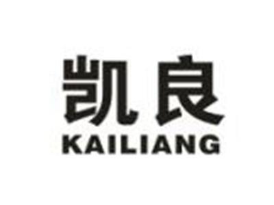 凯良