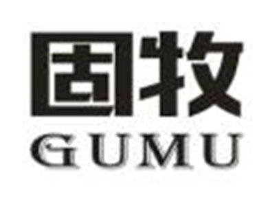 固牧