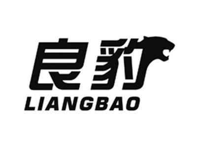良豹
